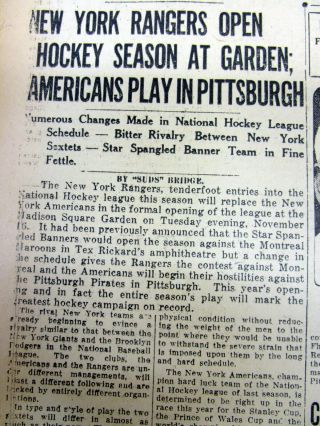 Best 1926 Newspaper W Beginning Of York Rangers Franchise In Nhl Ice Hockey