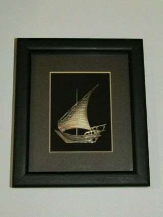 Saudi Arabian 925 Sterling Silver Souvenir " Turathuna " Ship Framed Art Piece