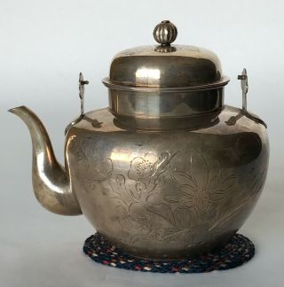 Antique Korean Silver Teapot With Floral Design 230 Grams