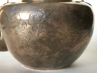 Antique Korean Silver Teapot with Floral Design 230 Grams 3