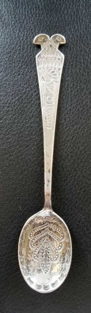 Old Navajo Coin Silver Spoon With Two Headed Bird
