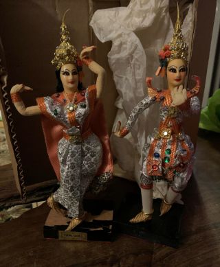 Vintage Mid Century Thai Dancer Dolls Dancing Couple Statue