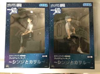 Evangelion Movie Version Premium Figure Shinji And Kaworu From Japan F/s