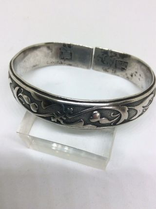 C1860 Chinese Solid Silver Marriage Bangle 19th Century 53.  3 Grams