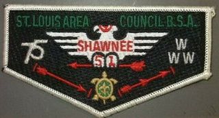 Oa Lodge 51 Shawnee Oa 75th Anniversary Flap St Louis Mo