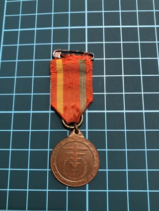 Boy Scout 1937’s World Scout Jamboree Staff Medal