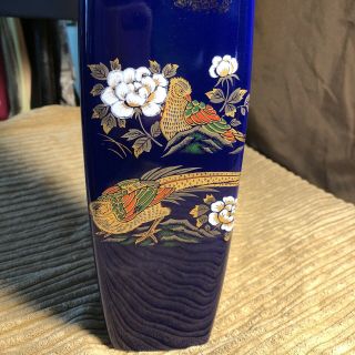 Vintage Cobalt Blue Porcelain Japanese Style Vase 11.  5 " Peacock Floral Gold Trim