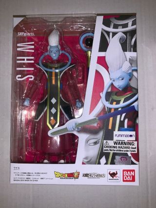S.  H.  Figuarts Whis Dragon Ball Z Figure