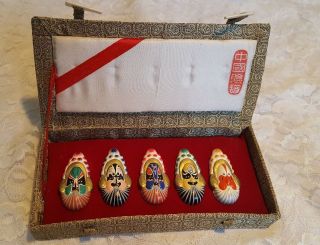Chinese Opera Miniature Hand Painted Face Masks Collectors Set Of 5 Boxed