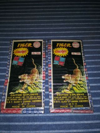 Firecracker Label 2 Packs Of Tiger 50s Cello Wrap, .