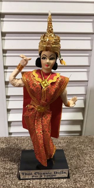 Vintage Thai Classic Dancing Doll On Stand For Display Made In Thailand