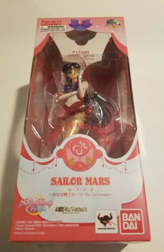 Sailor Moon Crystal Figuarts Zero Pretty Guardian Sailor Mars Statue