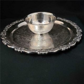 = Vintage Silver Plated 1 - Piece Attached Chip & Dip Set By Oneida 12 - 1/2 "