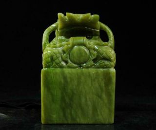 Chinese Natural Jade Hand - Carved Delicate Dragon Imperial Jade Seal J02