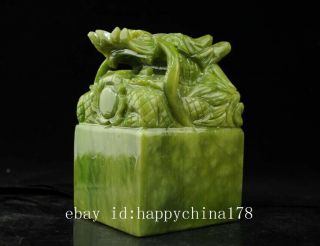 chinese natural jade hand - carved delicate dragon imperial jade seal j02 3