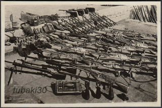 V7 WwⅡoriginal Japanese Army Photo Captured Chinese Army Arms And Bullets