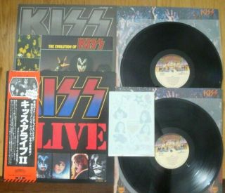 Kiss - Alive Ii - 1st Press Japan 2 Lp,  Obi,  Tattoos - Casablanca Vip - 9529 30