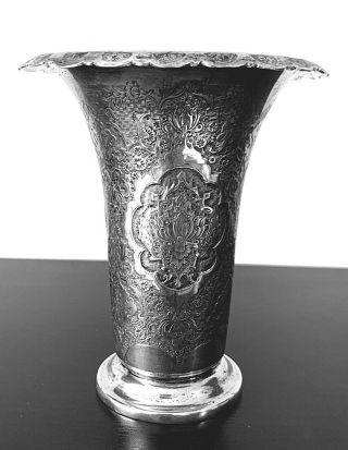 Antique Hand Engraved Persian Islamic Arabic Solid Silver Vase 151 G