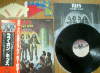 Kiss - Love Gun - 1st Japan 12 " 33 Lp,  Obi,  Gun - Casablanca Vip - 6435