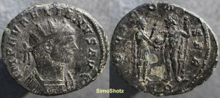 Ancient Roman Coin - Antoninianus Of Aurelian - Jupiter With Emperor Reverse