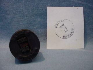 Vintage Port Whitby Ontario Post Office Cancellation Hand Stamp 2