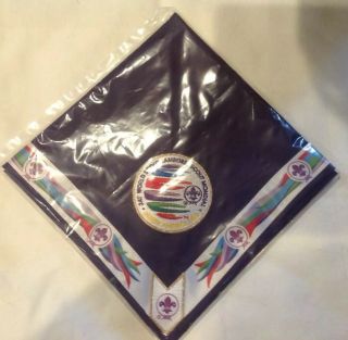 2019 World Scout Jamboree Official Purple Planning Committee Neckerchief Rare