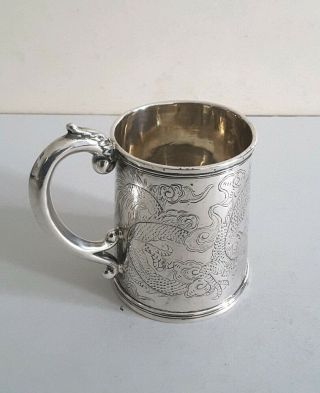 Chinese Antique Solid Silver Engraved Christening Mug.  H.  C.  C.  1900.