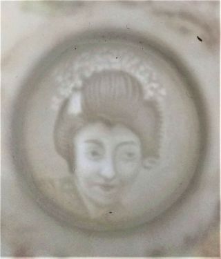 Vintage Japanese Geisha Lithophane Cup & Saucer