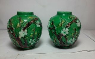 Exceptional Pair Vintage Asian Chinese Miniature Ceramic Vases