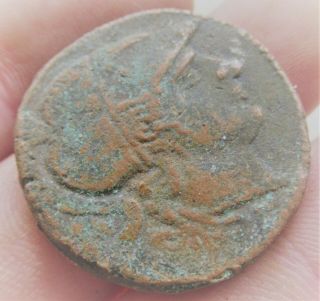 Unresearched Ancient Greek Bronze Coin With Head Of Athena