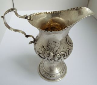 English Antique 18th Century Georgian 1783 Sterling Silver Cream Jug
