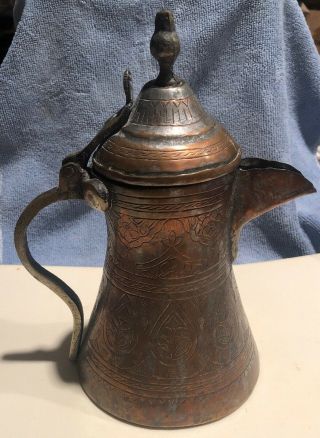 Rare Antique Handmade Bell Shaped Copper Pot / Vessel / Pitcher / Watering Can