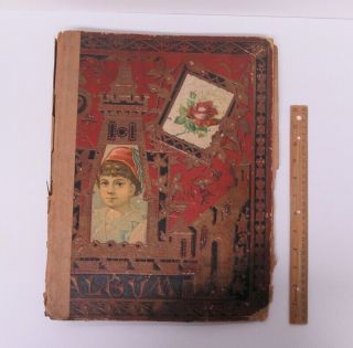 Antique 1800s Scrapbook W/300,  Advertising Trade Cards Victorian Ephemera Hj6018
