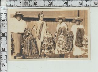 1930s Rppc - " Hawaiian Lei Girls,  Honolulu " - 4 Females - Honolulu Mar 11 1931