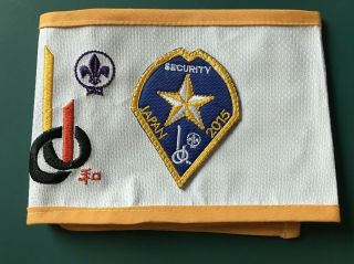 2015 23rd World Scout Jamboree Staff Armband For Security Team