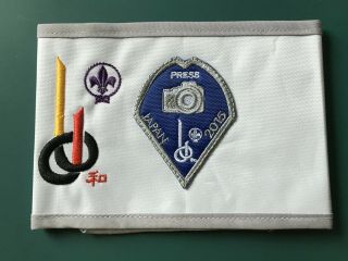 2015 23rd World Scout Jamboree Staff Armband For Media Team