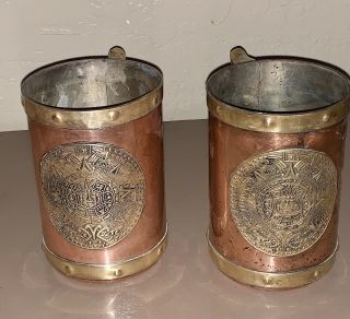 Set Of 2 Vintage Brass Copper Aztec Mayan Sun God Mexico Mugs Steins Tapered Top