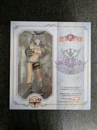 The Seven Deadly Sins Chapter Of Envy Leviathan Hot Pants Ver.  Authentic