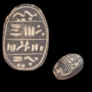 Ancient Egyptian Scarab 300 Bc (4)