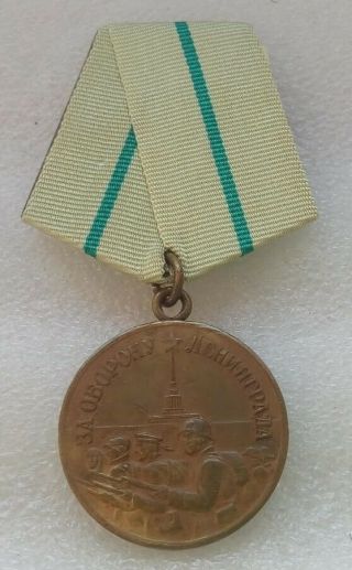 For The Defence Of Leningrad Ussr Soviet Russian Military Medal