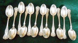 Antique Set Of 12 Sterling Silver Gorham Kings Iii Pattern 1885 Teaspoons