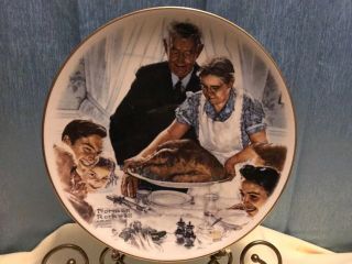 1994 Norman Rockwell Centennial " Freedom From Want " Plate The Bradford Exchange