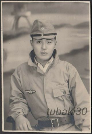 B20 Wwii Japanese Army Photo Air Force Pilot With Pilot Wing Patch