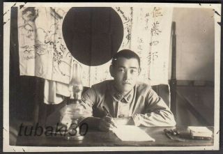 B18 Wwii Japanese Army Photo Soldier Writing Letter By War Flag
