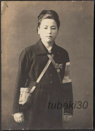 B15 Wwii Japanese Army Photo Military Red Cross Nurse