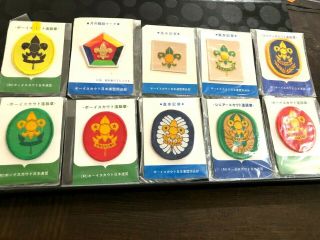 10 Japan Boy Scout Rank & Position Patches In Bags With Cards Bv