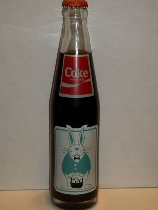 10 Oz Coca Cola Commemorative Bottle - 1986 Homer Georgia Worlds Largest Easter