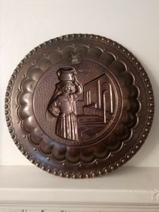 Vintage Italian Ricordo D ' Abruzzo hand made copper wall hanging plate 9.  5 