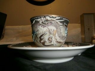 Japanese Moriage Art Flying Dragon Tea Cup,  Saucer Small Set Raised Detail