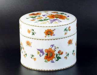 Vintage French Limoges Porcelain Lidded Canister Jar Pot Oriental Flower Garden